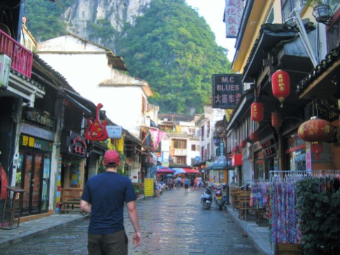 The town of Yangshuo, China